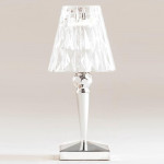 lampe poser battery kartell argent