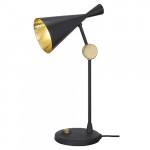 lampe poser beat light tom dixon noir laiton