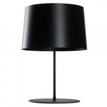Twiggy XL Lampe Poser Foscarini Noir