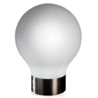 SPHERE LUMINEUSE THE SECOND LIGHT, Ø 75 cm,LED RGBW de VONDOM