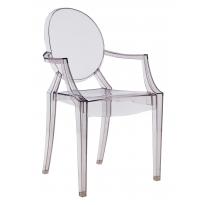 FAUTEUIL LOUIS GHOST DE KARTELL, 8 COLORIS